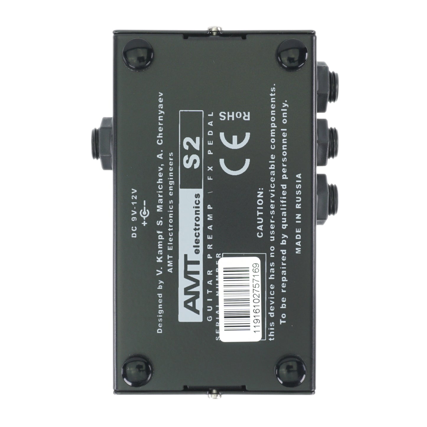 AMT S2 — 2 channels guitar preamp/distortion pedal (Soldano) (w/o power supply!)