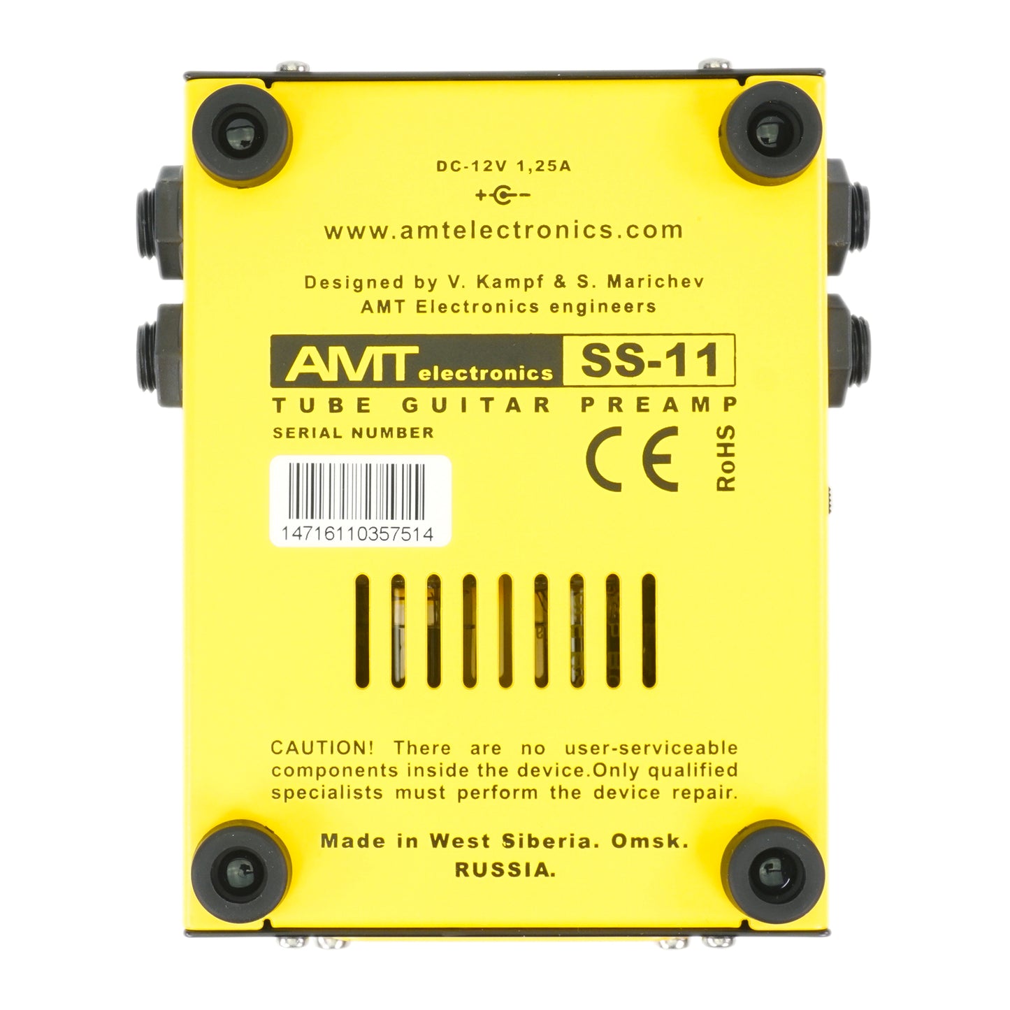 AMT SS-11B (Modern) — Studio Series 3-channel Tube Guitar Preamp (+ power supply 12V with EU plug included!)
