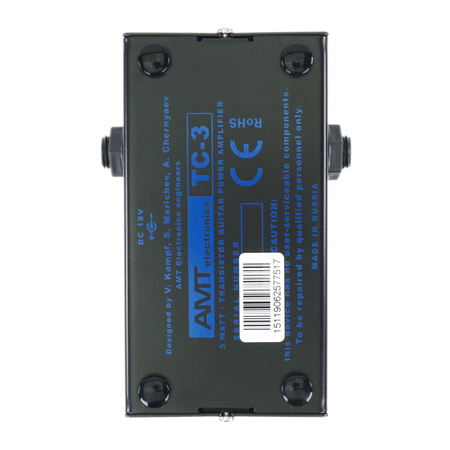 AMT Tubecake 3W — 3W Power Amplifier (100% analog) (w/o power supply!)