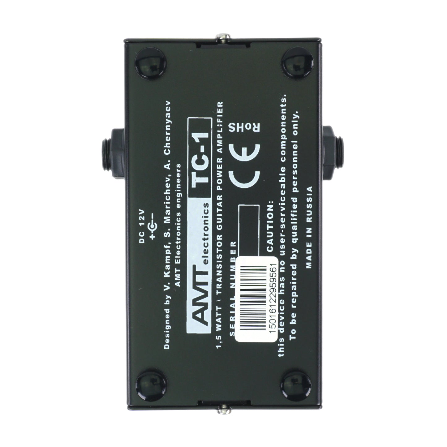 AMT Tubecake 1,5W — 1.5W Power Amplifier (100% analog) (w/o power supply!)