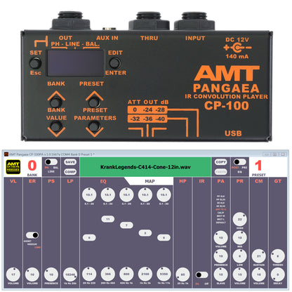 AMT PANGAEA CP-100 — IR-player Cabinet Emulator and Effect processor (+ power supply 12V with EU plug included!)