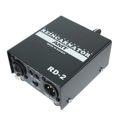 AMT Reincarnator RD-2 (DI-box + ReAmp-box)