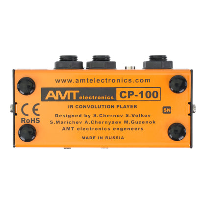 AMT PANGAEA CP-100 — IR-player Cabinet Emulator and Effect processor (+ power supply 12V with EU plug included!)